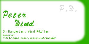 peter wind business card